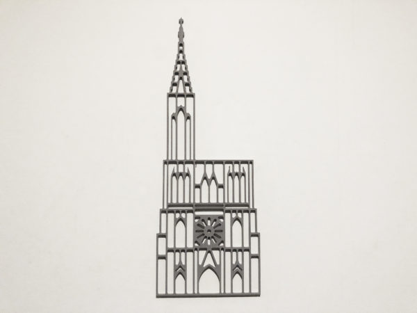 La Petite Cathédrale
